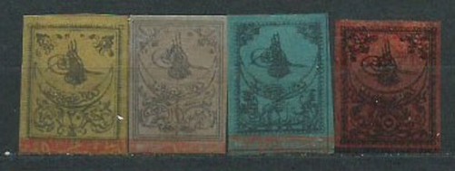 Turkey - Mail 1863 Yvert 2/4 * MH