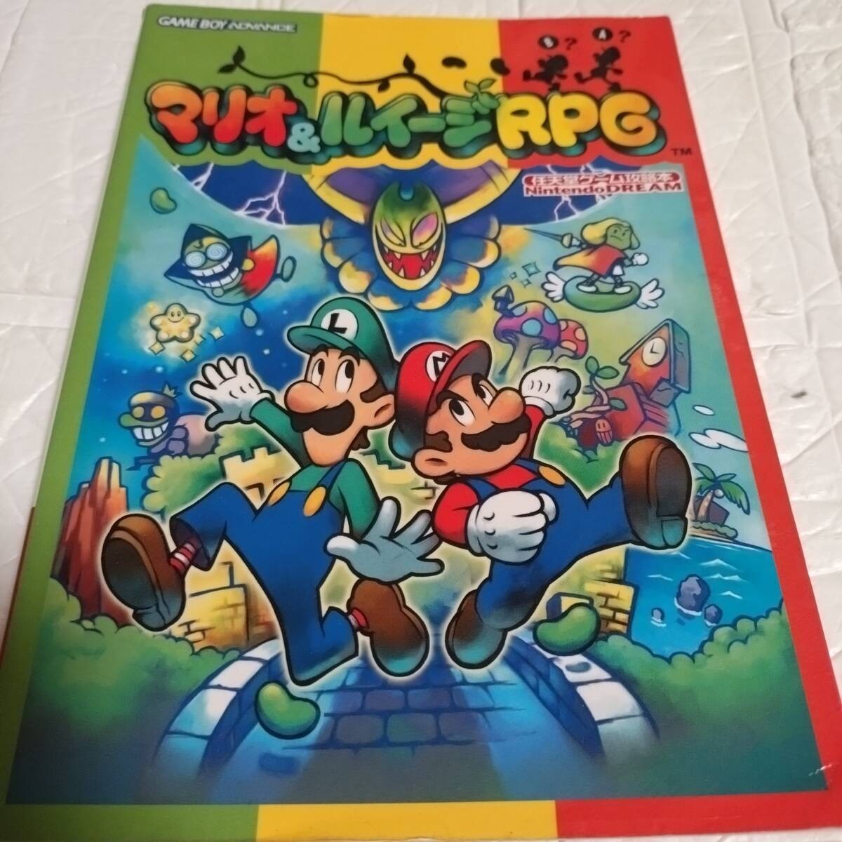 book out print rare Mario Luigi RPG Strategy Gameboy Advanceintendo zk