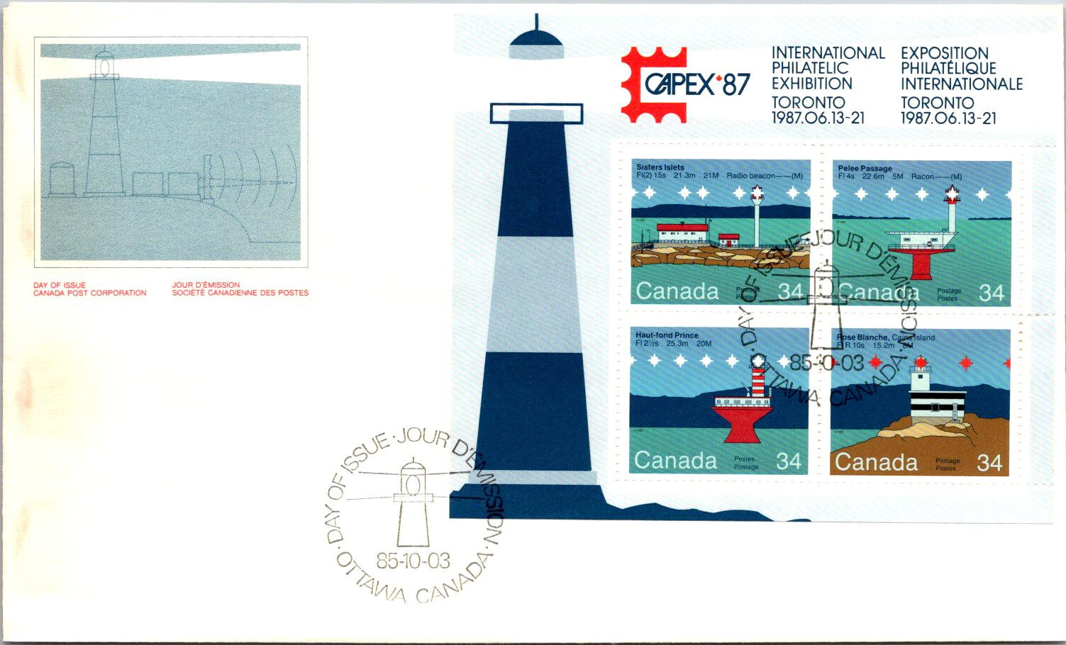 FDC Canada - CAPEX 87 International Philatelic Exhibition 1985 - A00154