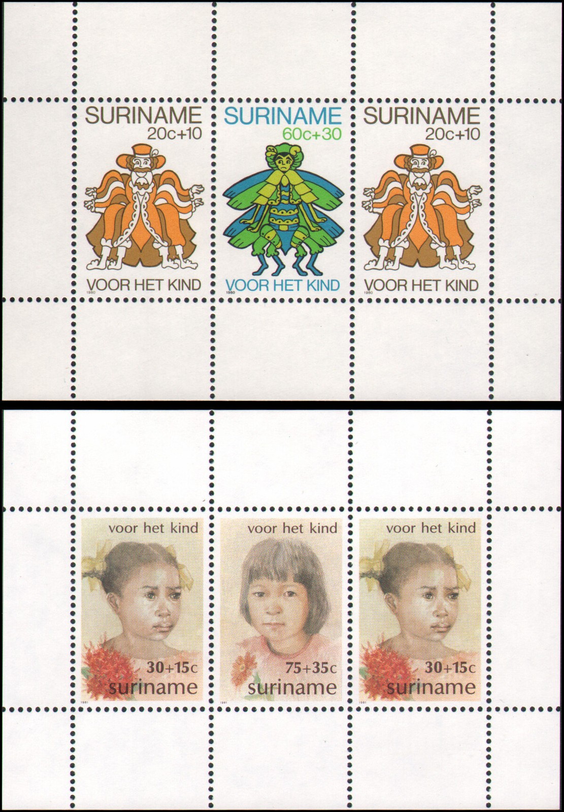 Surinam #B275a,B288a MNH VF
