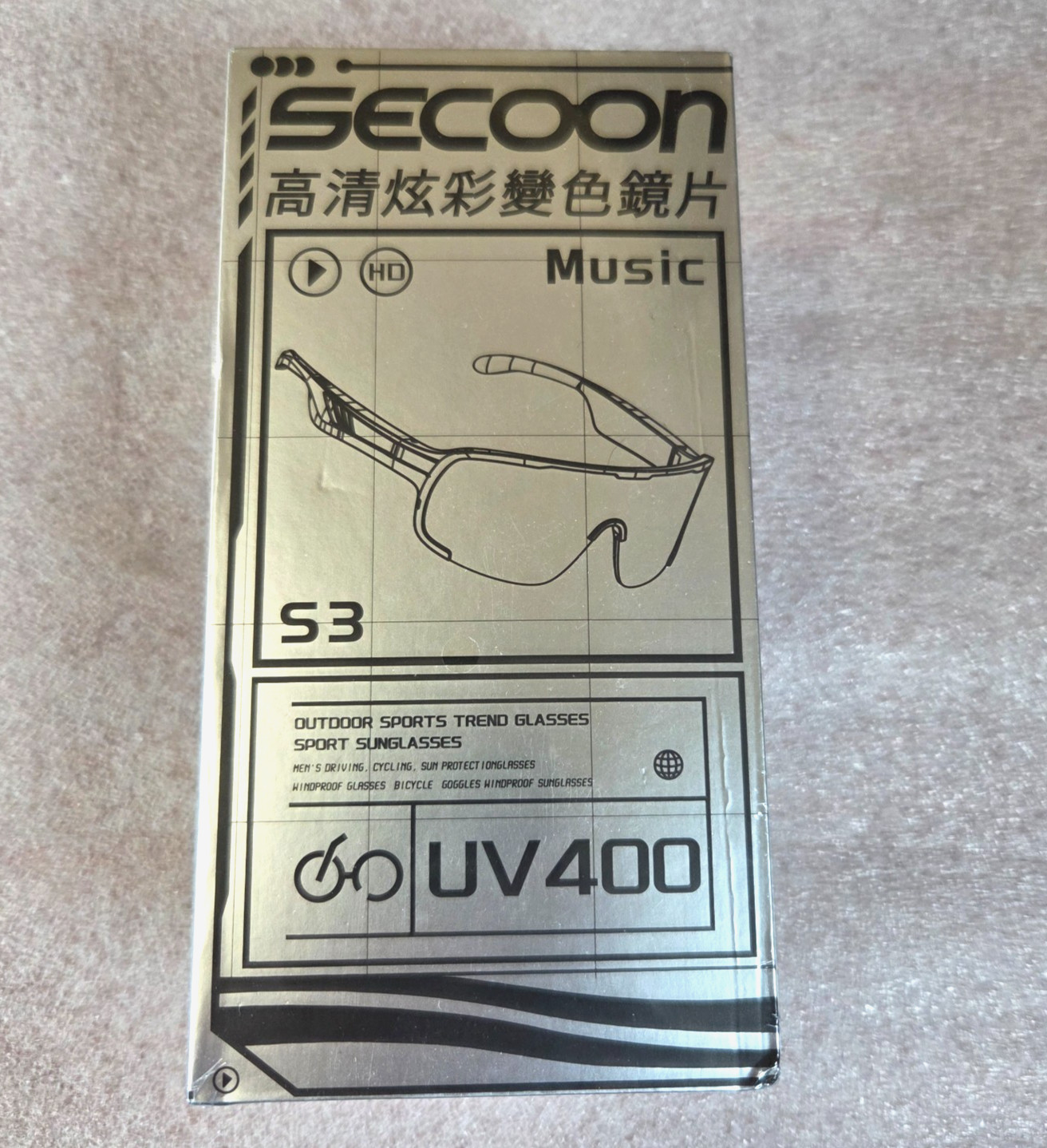 Smart Bluetooth Sunglasses, Cycling Glasses, UV400, Bluetooth 5.3 Music - Sealed