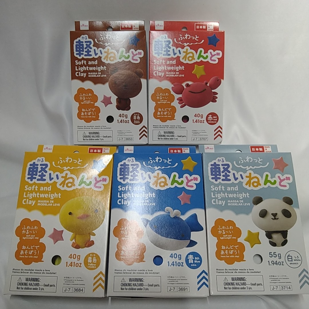 DAISO Soft Lightweight Clay Set 5 Colors Japanese Modeling Craft Kawaii DIY
