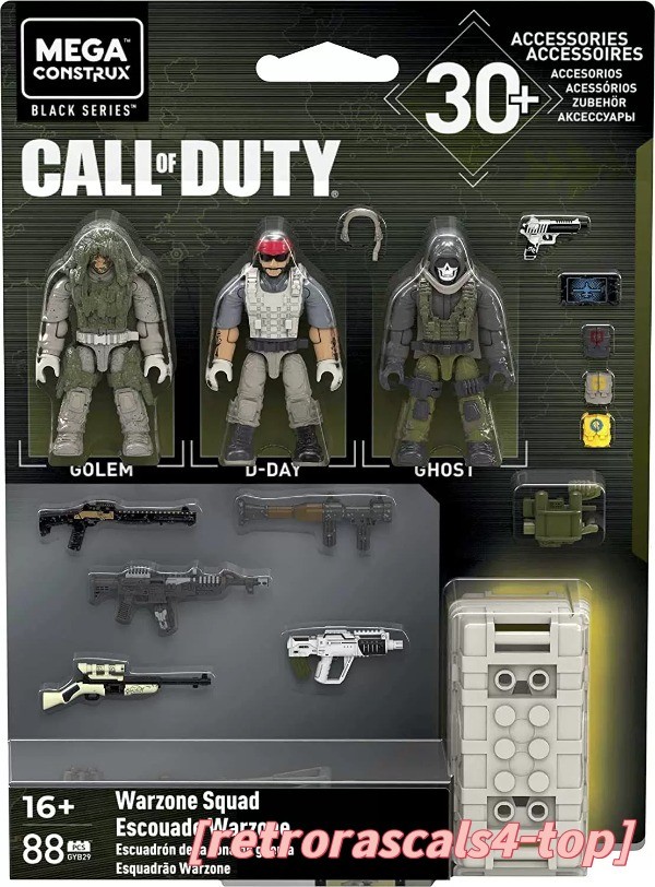 Mega Construx Black Series Call of Duty Warzone Squad GYB29 Collectible Pack