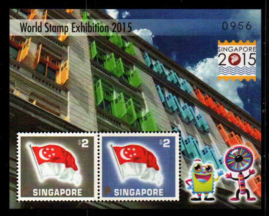 Singapore - 2015 World Stamp Exhibition MS with (EXTRA LOGO) + Imperf MS MNH