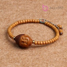 Natural Olive Core Handcarved Vairocana Buddha Head Bracelet Amulet Bangle