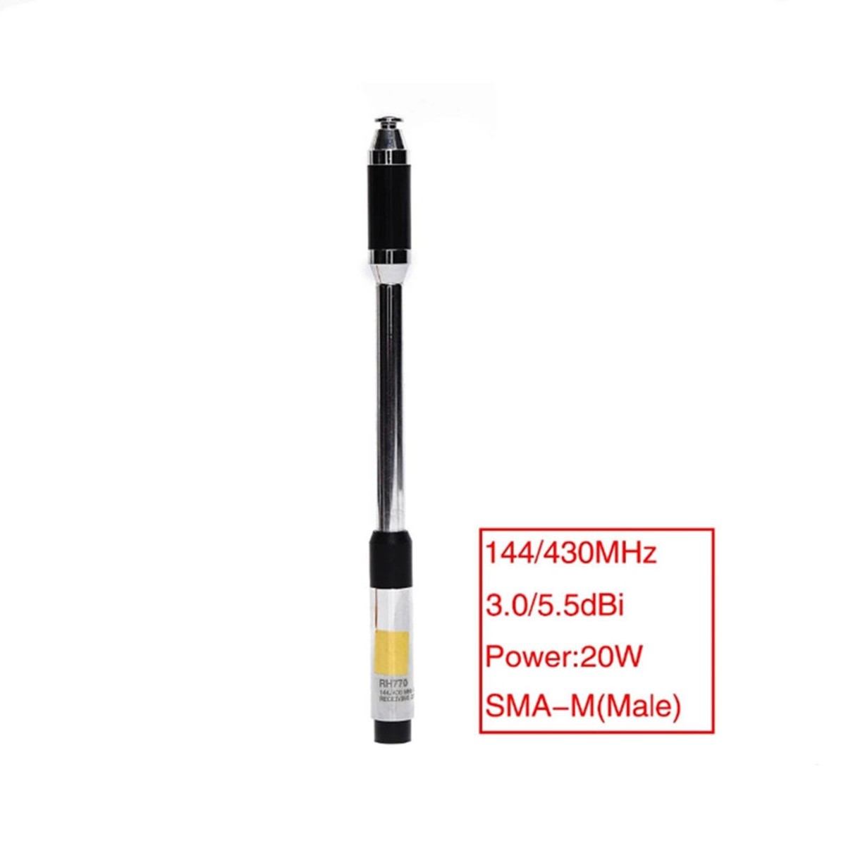 144MHz/430MHz SMA-M/BNC Handheld Radio Antenna For BaoFeng For Kenwood