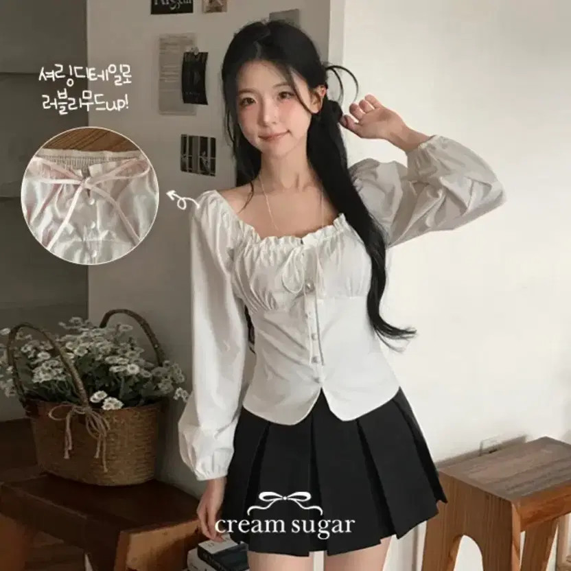 Reborn Ribbon Shirring Semi-Crop Blouse - Size 55