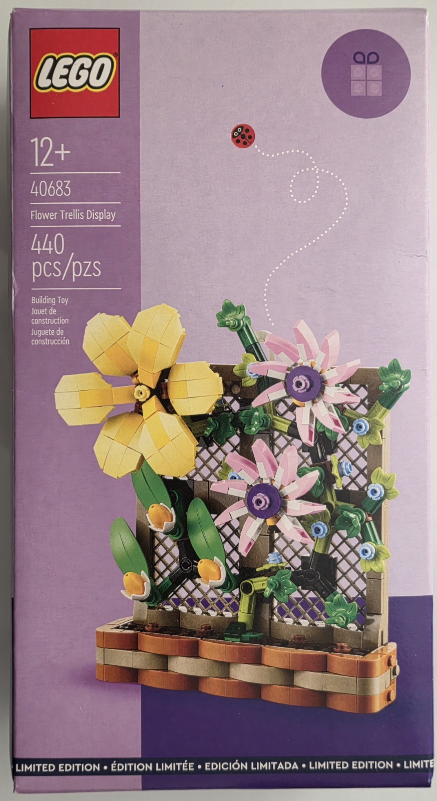 LEGO 40683 Flower Trellis Display 🌸 | NEW | SEALED | FREE SHIPPING | RETIRED |