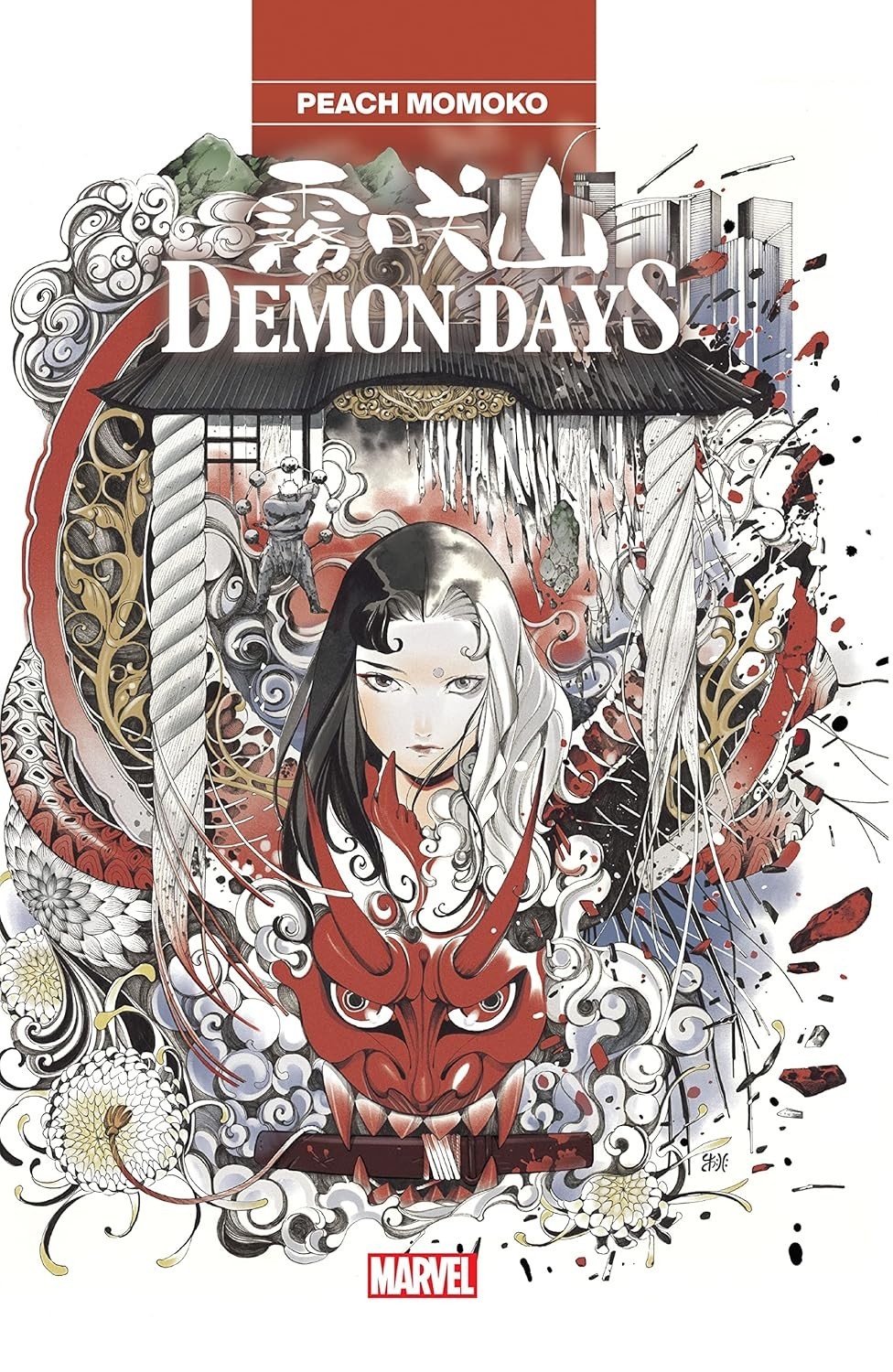 Demon Days Peach Momoko - Graphic Novel New