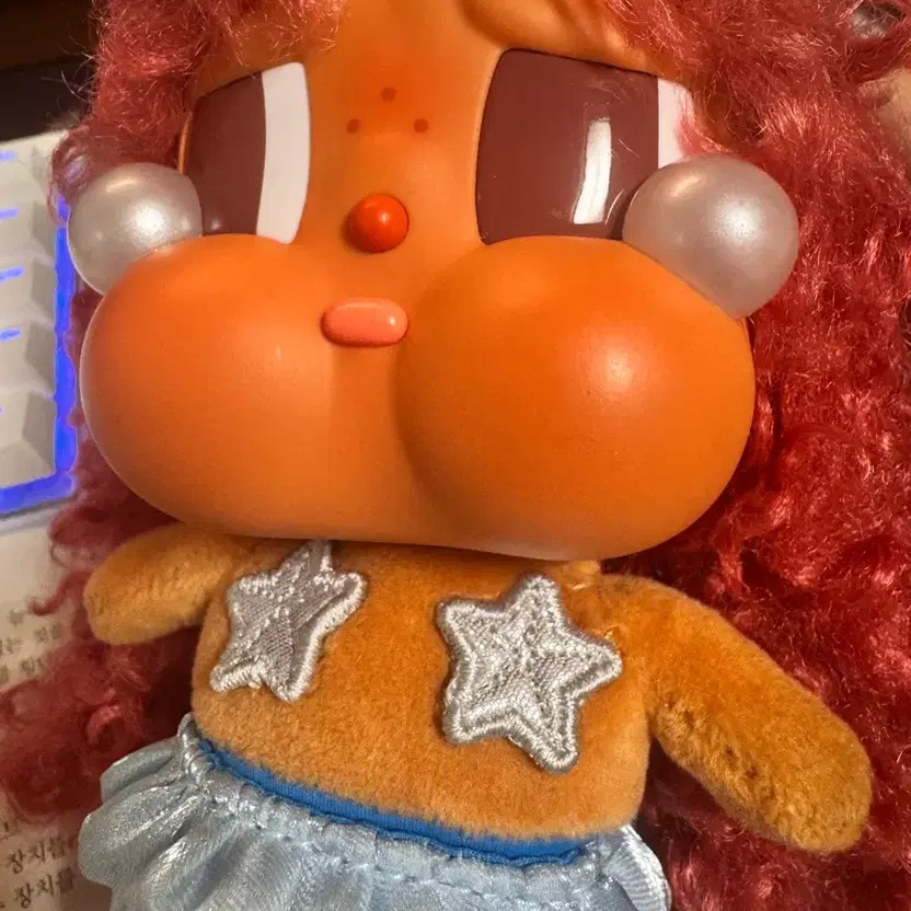 Craying Baby Keyring