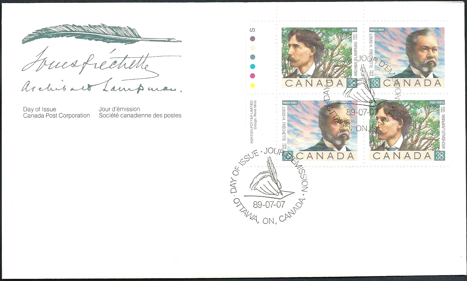 🍁Canada   #1244a ULpb    "CANADIAN POETS"     Brand New 1989  First Day Cover
