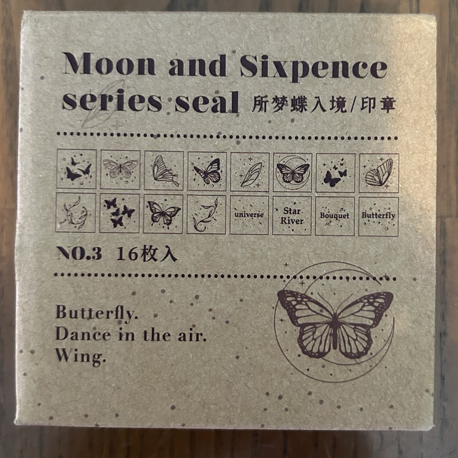Mr. Paper Moon And Sixpence Series Seal No. 3 Butterfly Rubber Mini Stamps