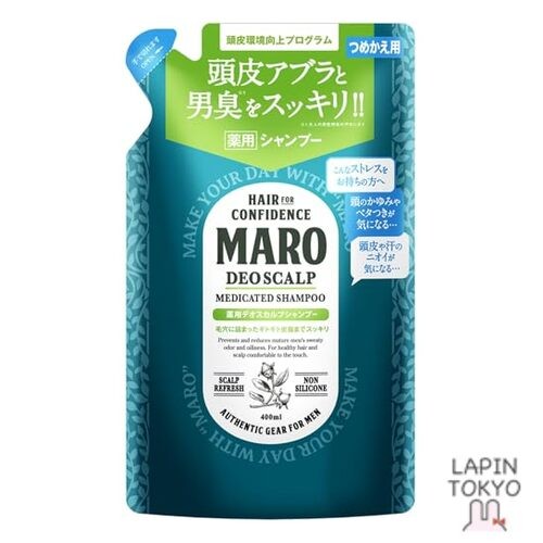 [NEW] MARO Deo Scalp Shampoo for Men Silicone-Free Super Rich Foam 400ml Refill