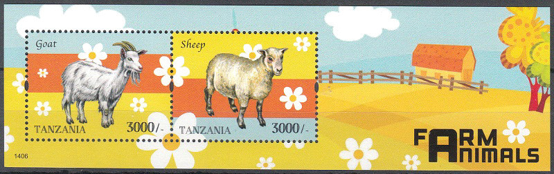 Tanzania 2014 MNH SS, Farm Animals, Goat, Sheep 