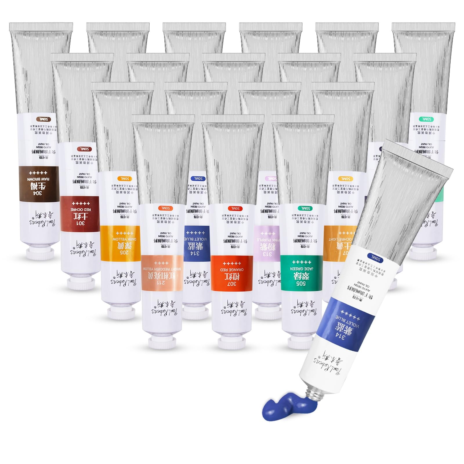 Paul Rubens Oil Paint Set, 18 Colors, High Saturation, Fast Drying, Art Supplies