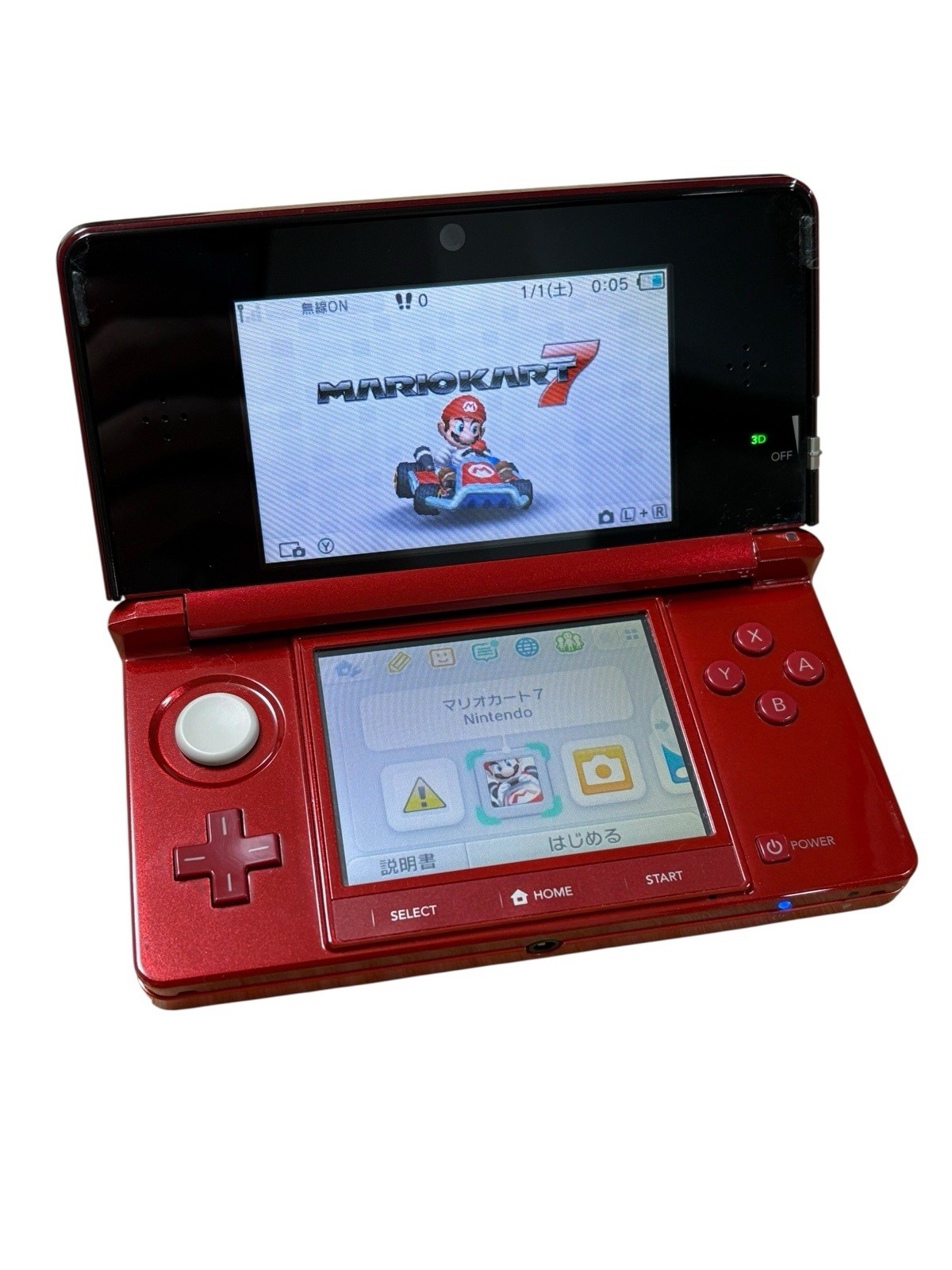 Nintendo 3DS Flame Red Console Tested Working Replacement Stick Japan