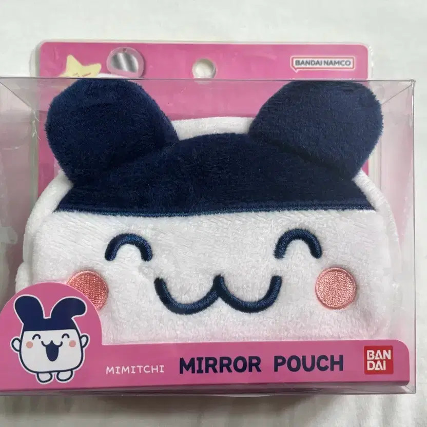 Tamagotchi Mimi Plush Doll Mirror Pouch