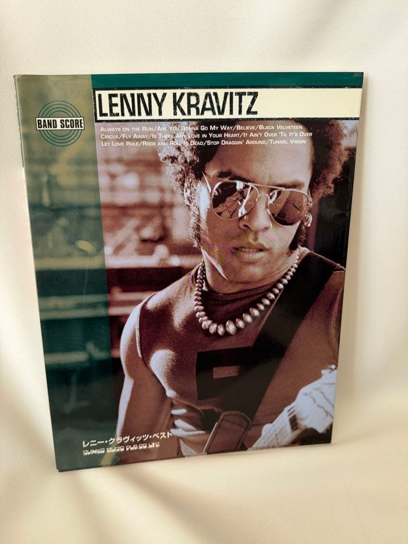 Shinko Lenny Kravitz Best Band Score, Vintage Music Sheet, Used RRF