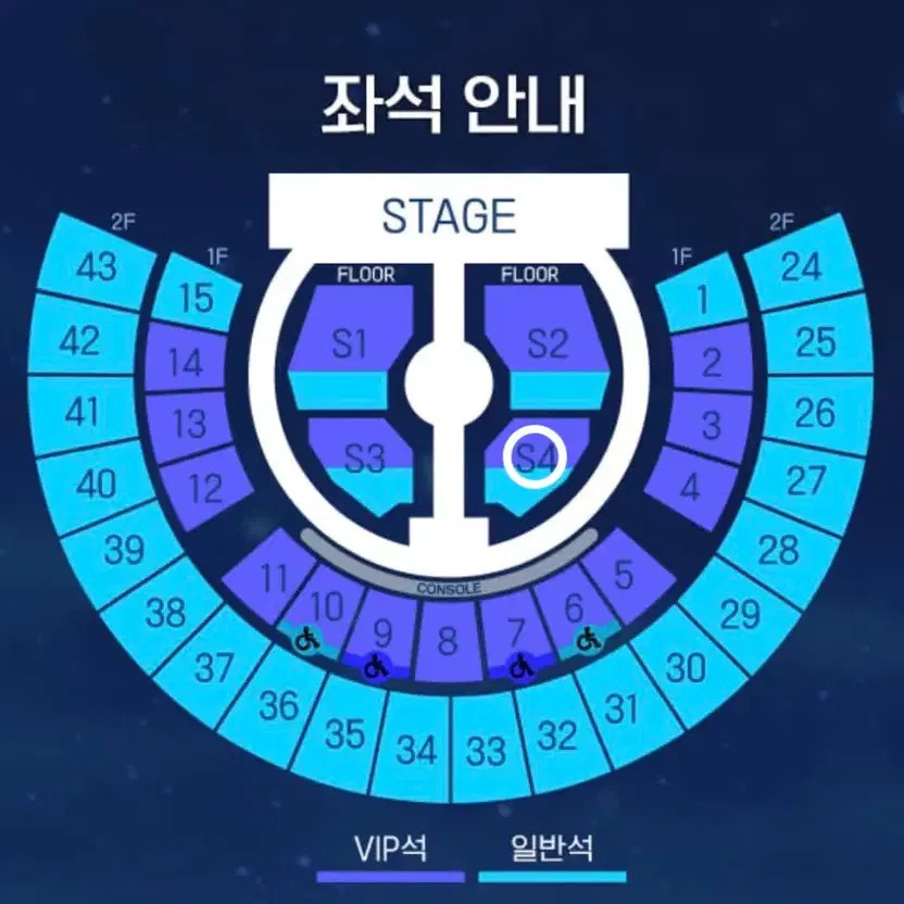 Jamboree VIP S4 Zone 30N Ticket - Transfer