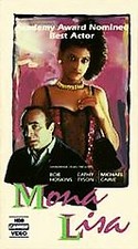 Mona Lisa (VHS)