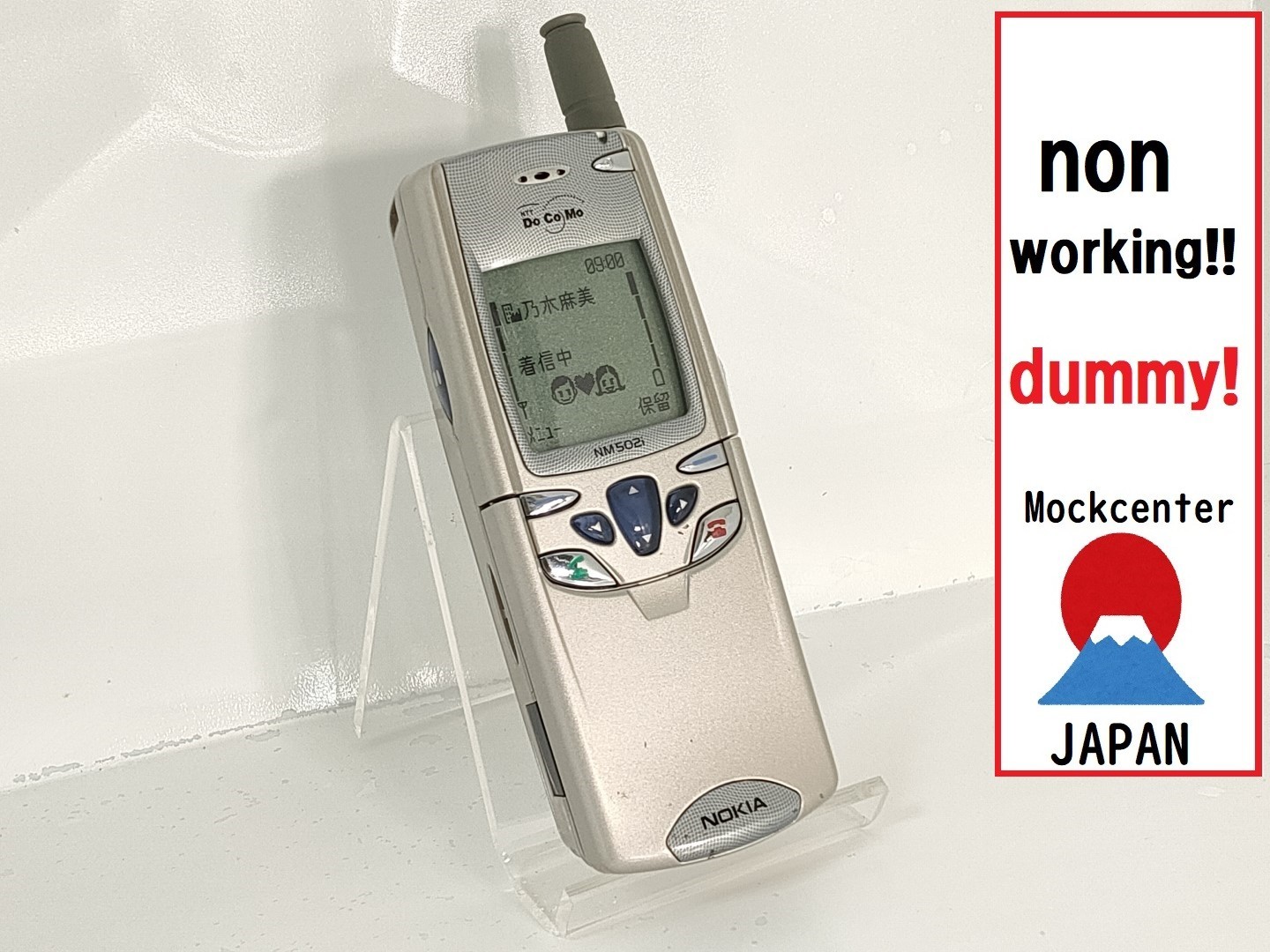 【dummy!】 NOKIA NM502i NTT-DOCOMO Japan （color silver） non-working cellphone