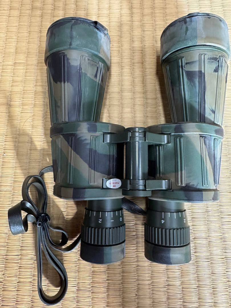 Nikon Naturalist XL RC 7X50 6.2 Binoculars