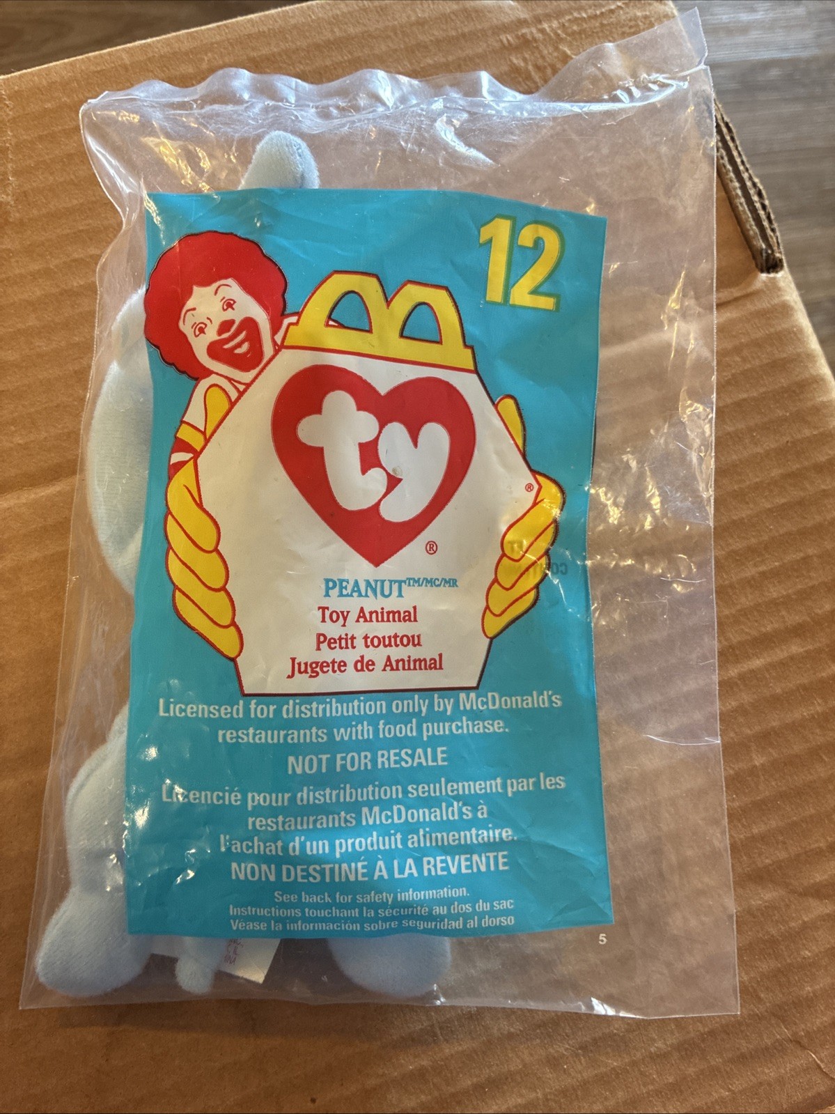 McDonald's 1998 Peanut the Elephant Ty Teenie Beanie Babies New in Bag