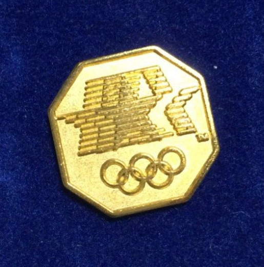 1984 Olympics Gold Pin Vintage Lapel Pin Olympic Memorabilia Gold Tone 5/8"
