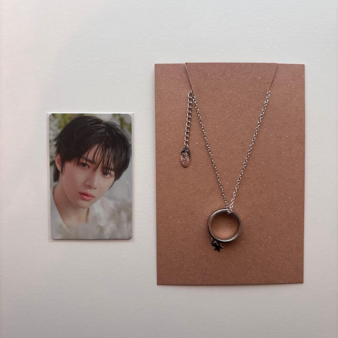 TXT Beomgyu Ring Necklace