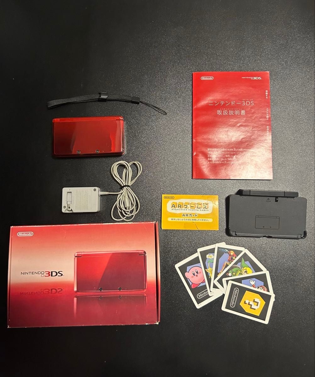 Nintendo 3DS Console Flare Red NTSC-J Japanese System w/Stylus SD Card Tested