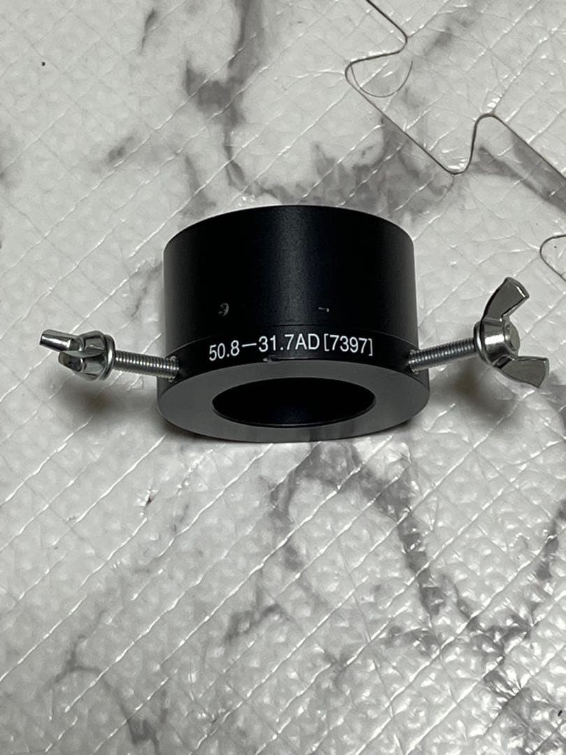 Borg Oasis Mount Adapter 50.8-31.7AD 7397