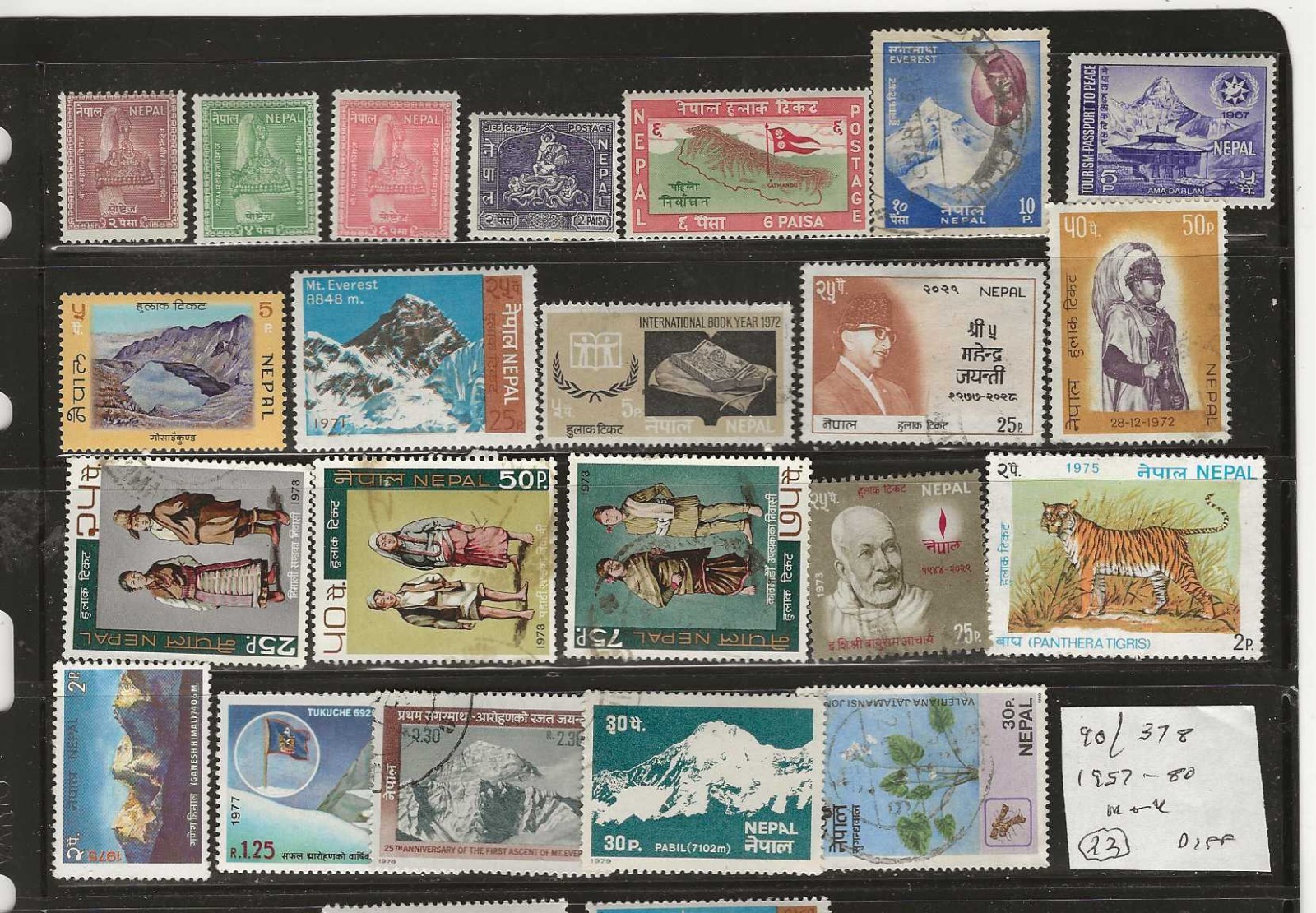 NEPAL...Sc #90/378...Mint & Used...1957/80...22 Different...Nice Topicals