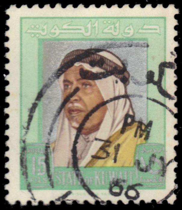 KUWAIT 231 - Sheik Abdullah "1964 Bright Green" (pb43740)