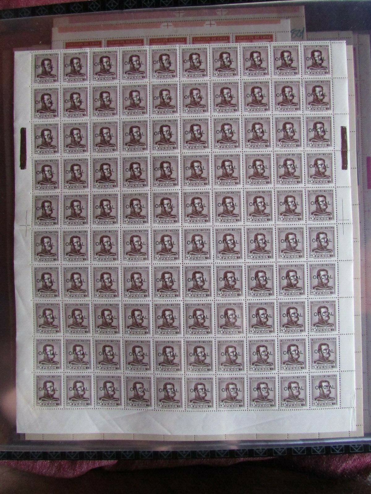 CHILE 1956-58 Full sheet Bulnes OVERPRINT OFICIAL X-RARE MNH