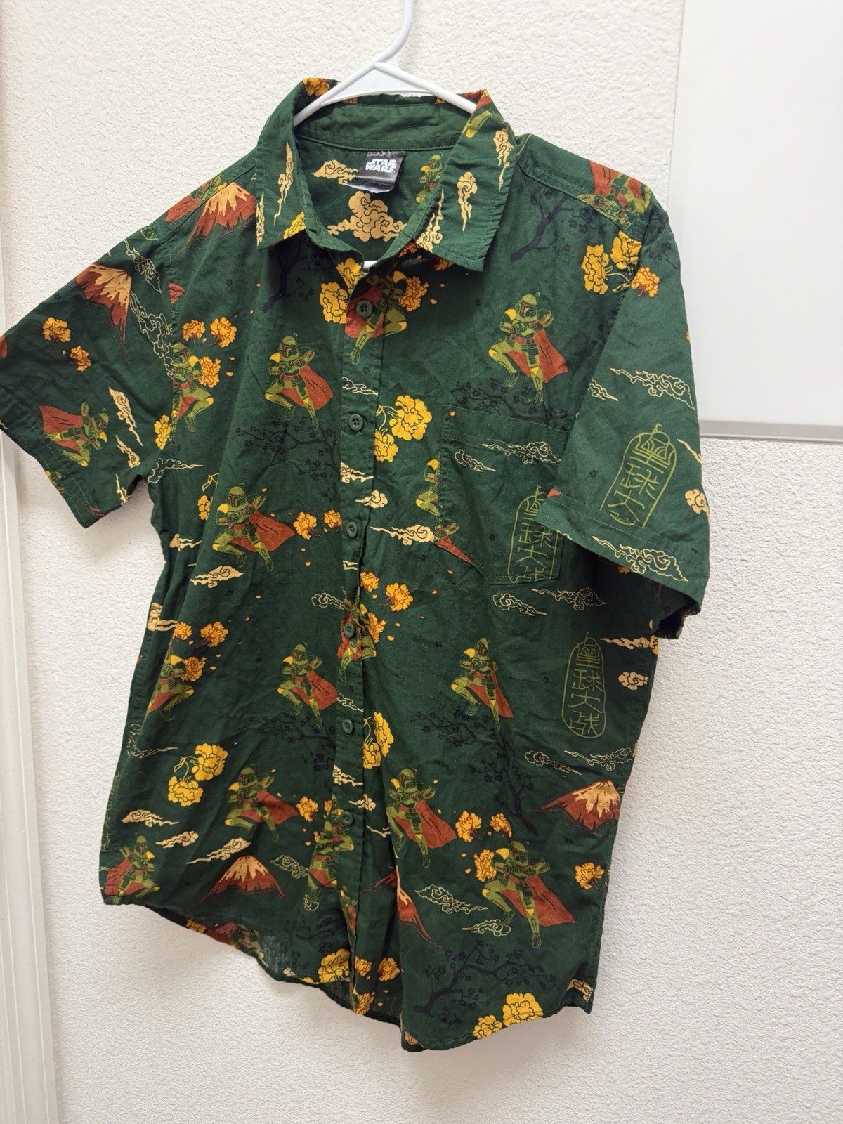 Star Wars Boba Fett Green Button-Up Shirt Science Fiction Clothing Franchise