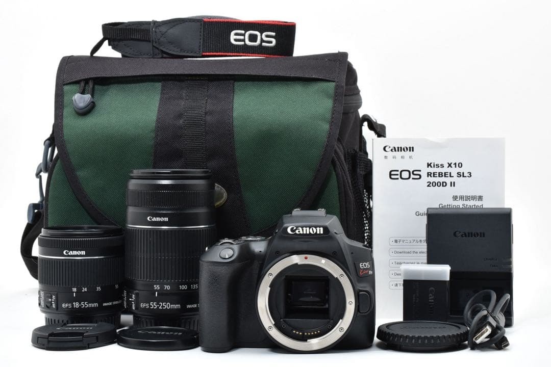 Canon EOS Kiss X10 Rebel SL3 Double Lens Set with Accessories Excellent