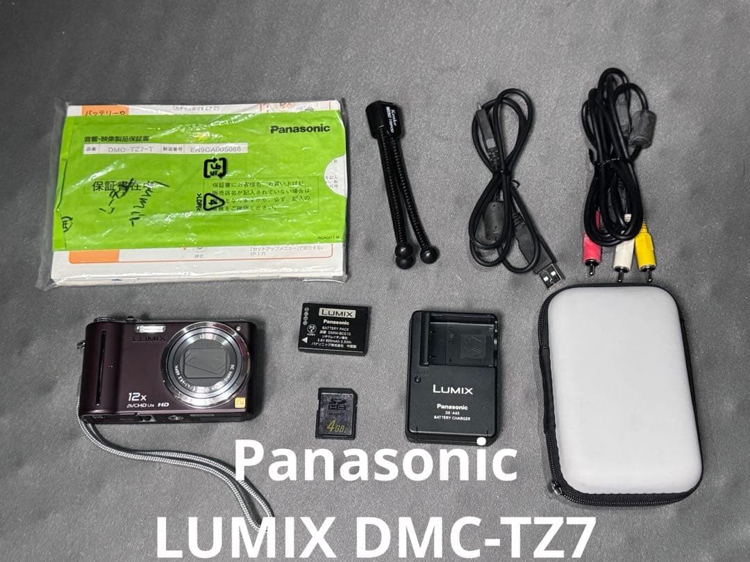 Panasonic LUMIX DMC-TZ7 Digital Camera 12x Zoom Tested Excellent Condition