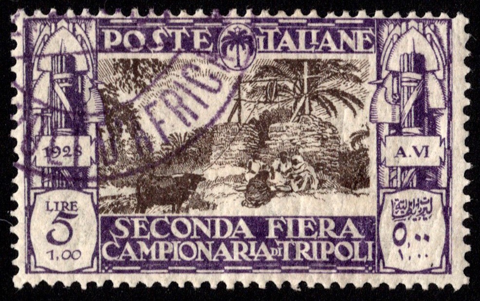 Libya Scott B22 Used.