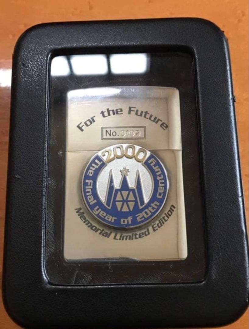 Zippo 2000 Memorial Limited Silver Roll with Serial No.