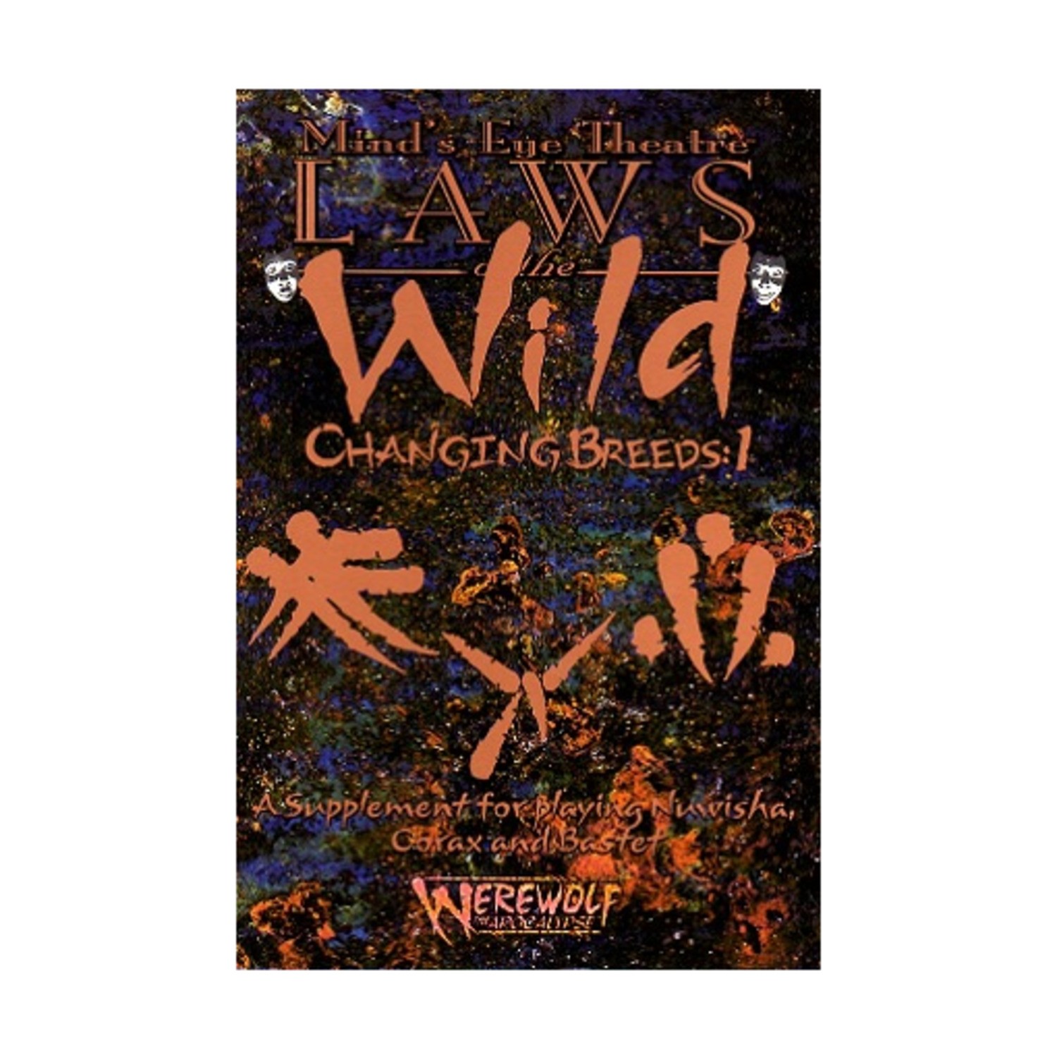 White Wolf RPG Laws of the Wild - Changing Breeds #1 VG