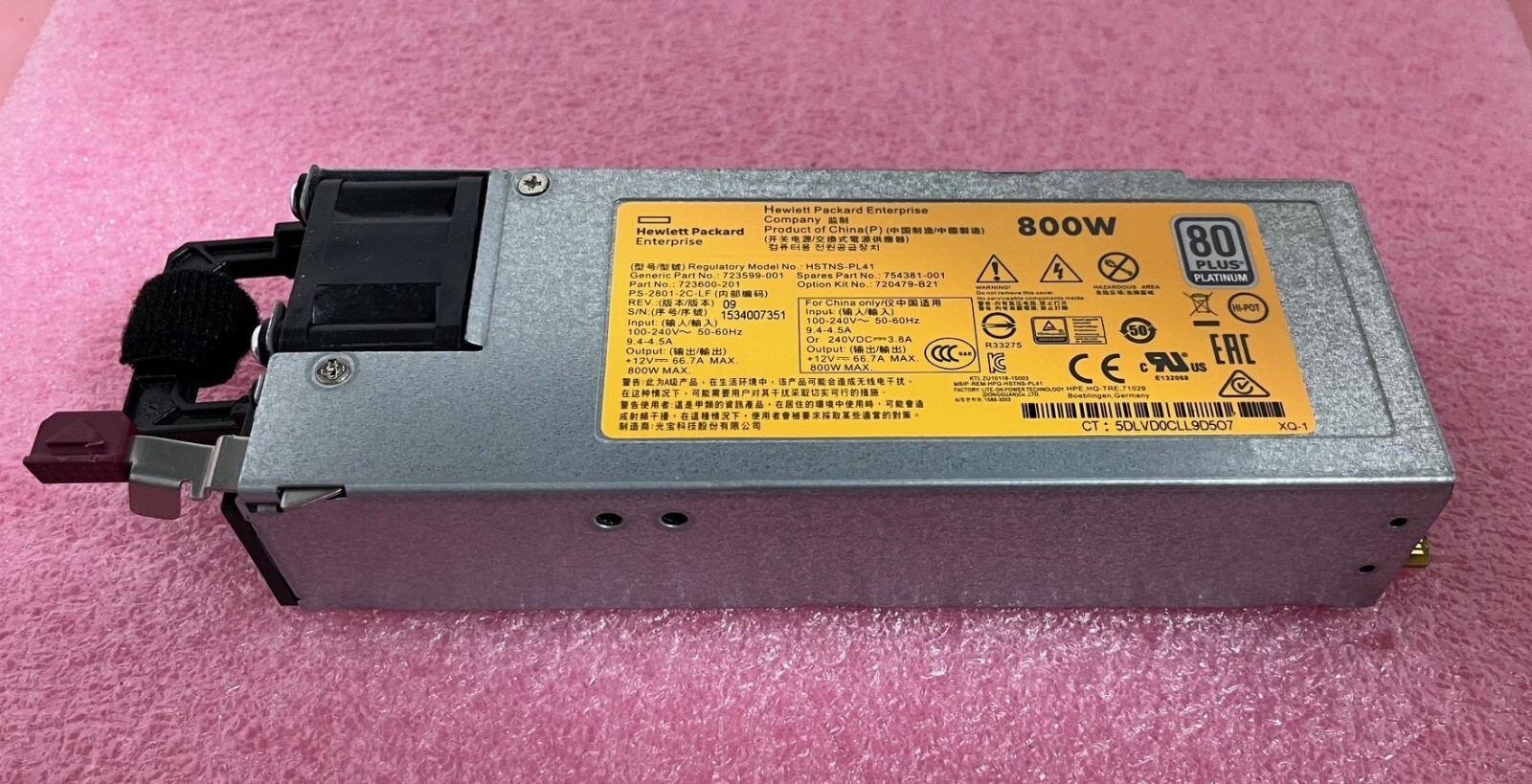 754381-001 HP Platinum HP 800W Power Supply