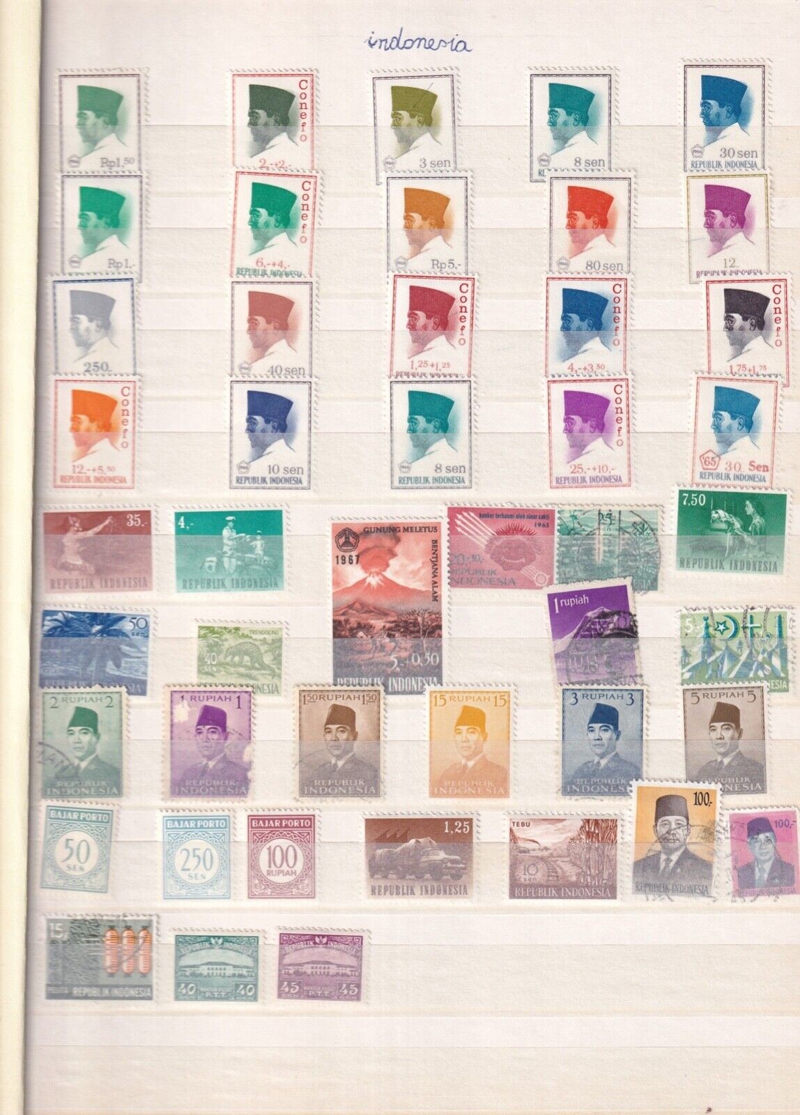 G027 Indonesia stamps selection mostly mint