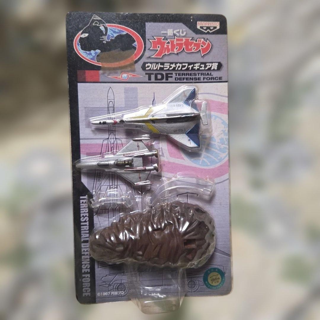 Ultraman Seven Ultra Mecha Figure Ichiban Kuji