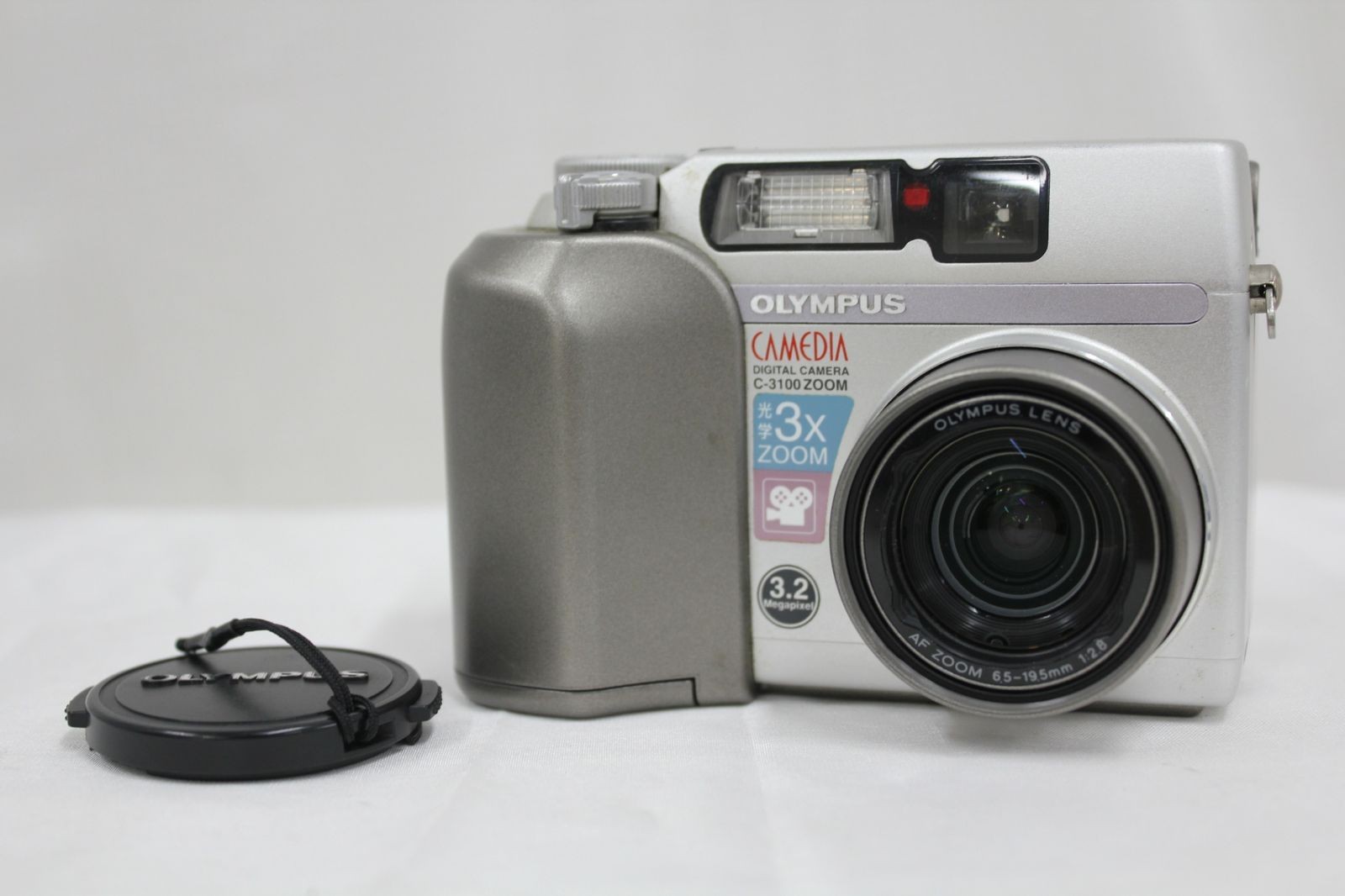 Olympus C-3100ZOOM Compact Digital Camera Tested Working Seller Japan