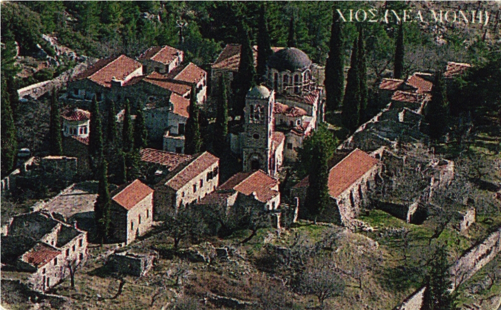 46 Phonecard Used Greece Chios