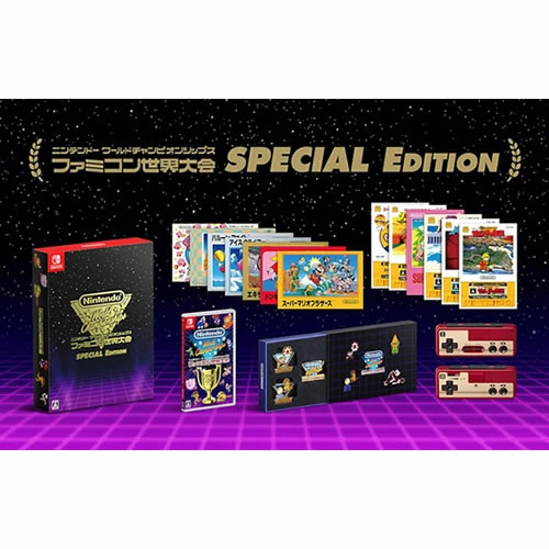 Unopened SW Nintendo World Championships Famicom Special Edition Nintendo