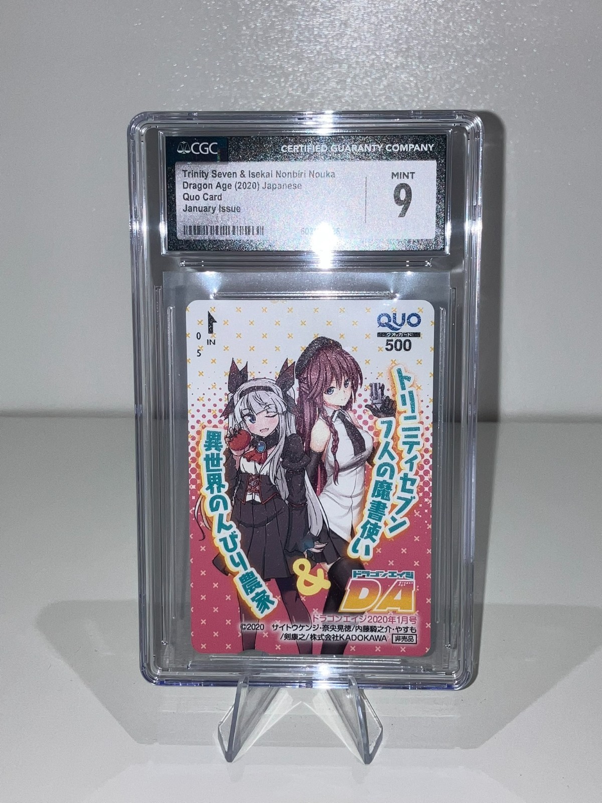 2020 Trinity Seven & Isekai Nonbiri Nouka Japan QUO Card CGC 9 Mint