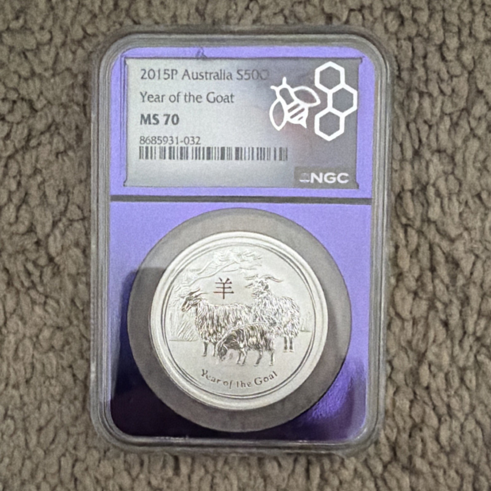 The Perth Mint 2015 Year of the Goat 1/2 oz Silver Coin NGC MS 70
