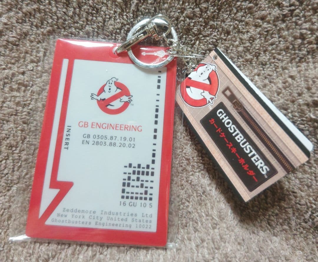 Ghostbusters Card Case Keyholder