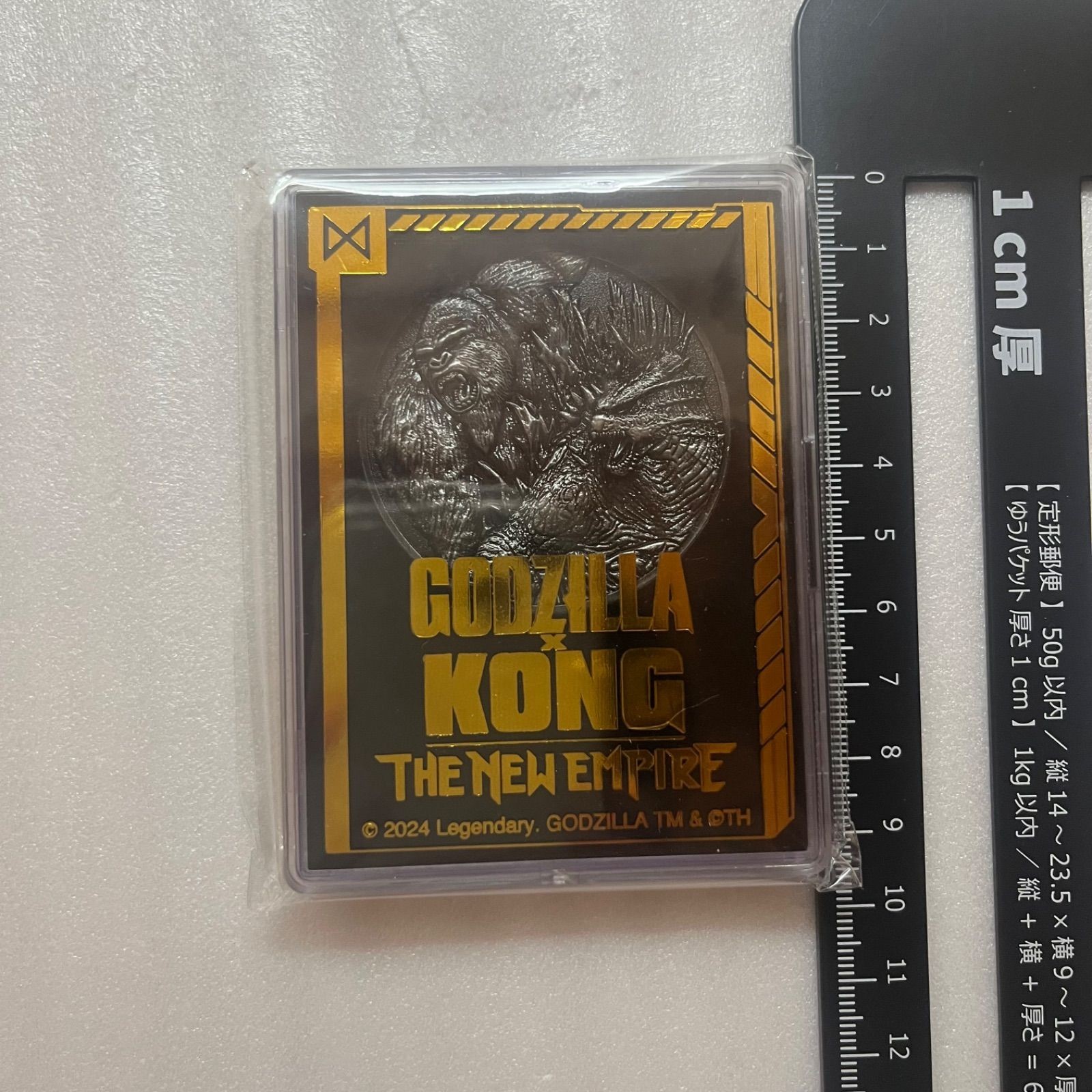 Godzilla x Kong: The New Empire Theater Limited Medal U5